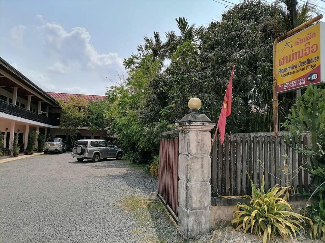 Phamarn View Guesthouse Ban Nahin-Nai Eksteriør bilde